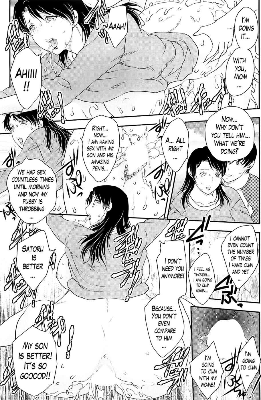 Hentai Manga Comic-On a Distant Island-Chapter 4-7